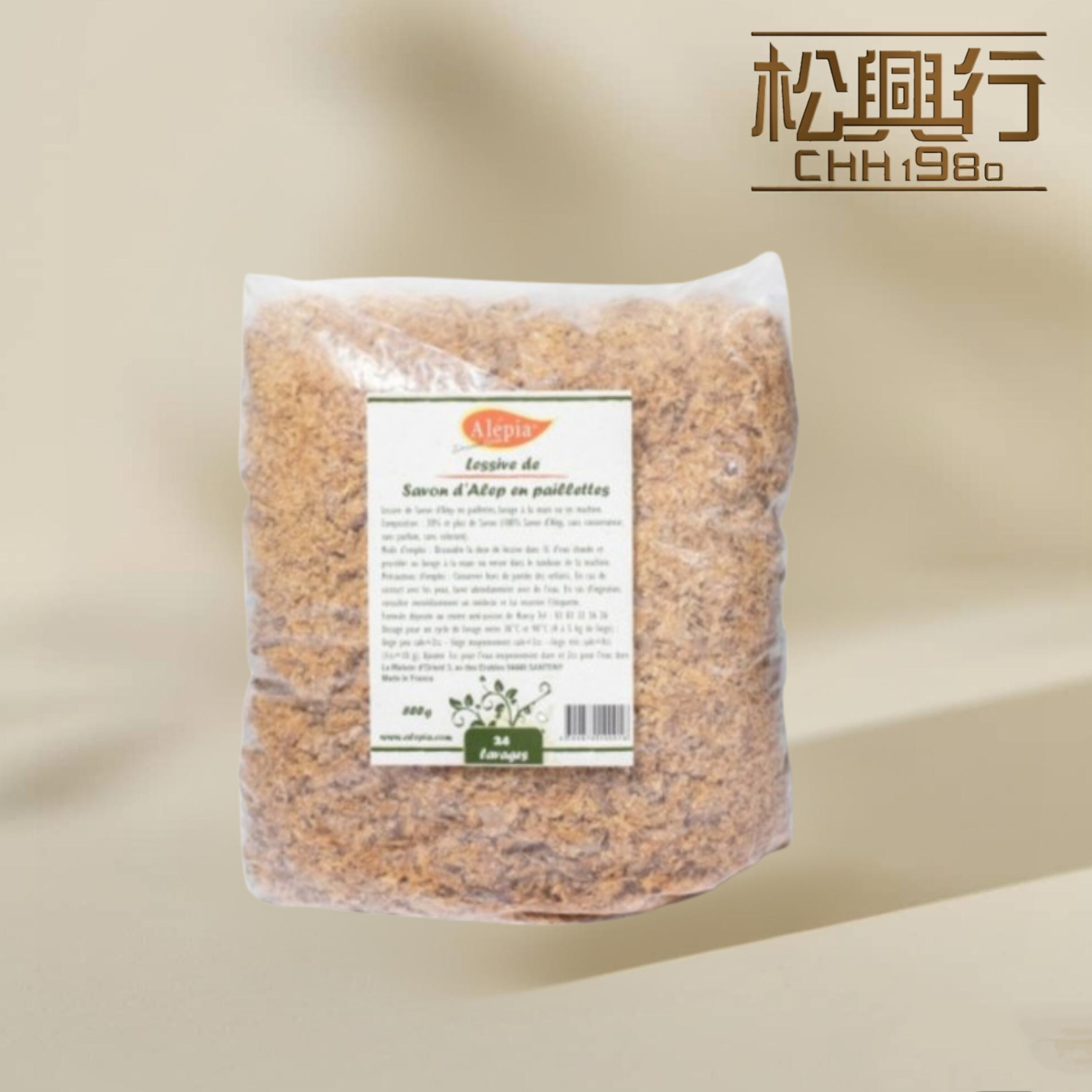 皂粉